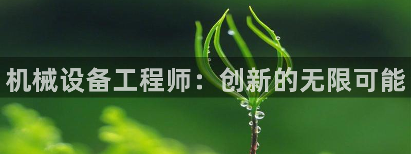 j9九游会如何充值