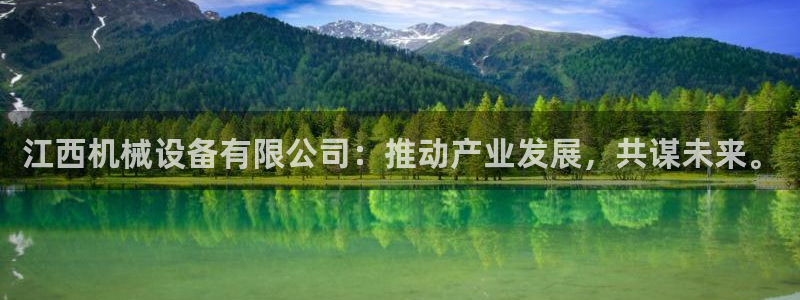九游j9官方旗舰店