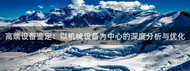j9九游会下载