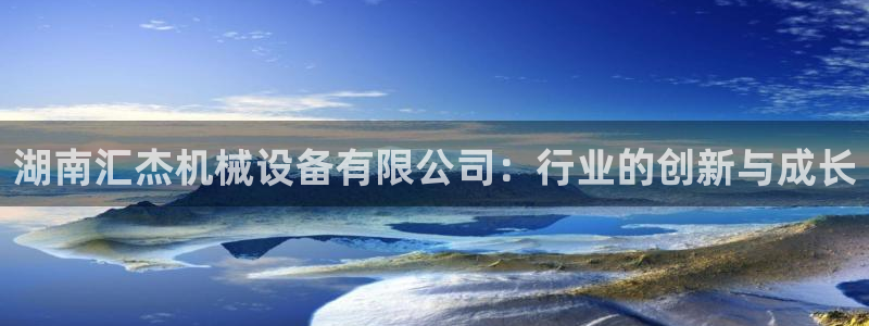ag8九游会登入