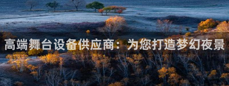 j9九游会游戏