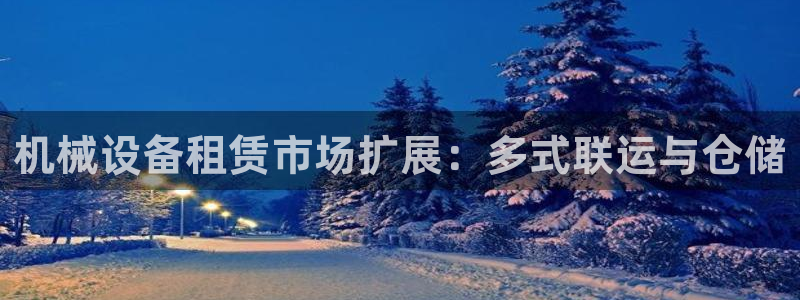 九游会不会凉