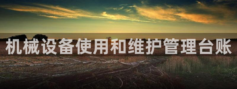 九游会老哥俱乐部官网