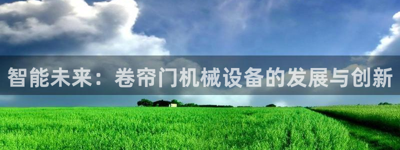 九游会中国j9 09.ag