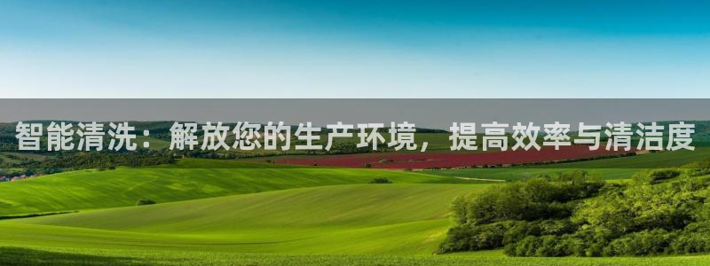 九游会官网贴吧