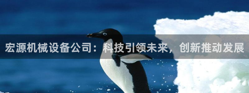 九游会官网真人认证吗知乎