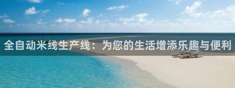 九游会老哥俱乐部官网首页