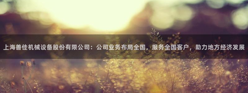 j9九游会安卓版下载