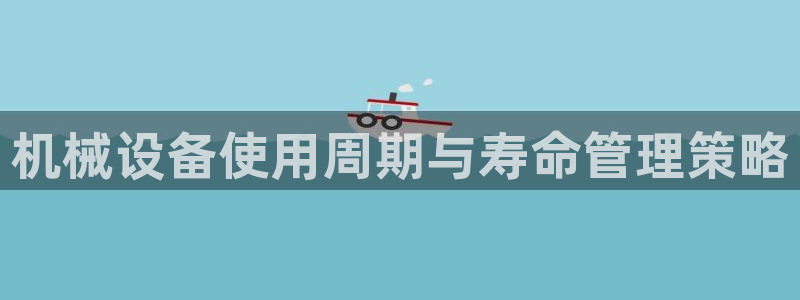 九游会进不去了