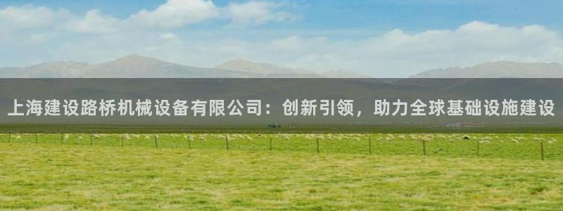 j9九游会老哥俱乐部成员