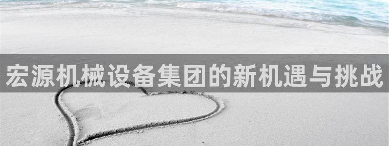 j9九游会app在哪里