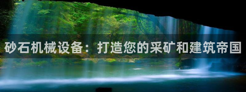 九游会游戏平台有哪些
